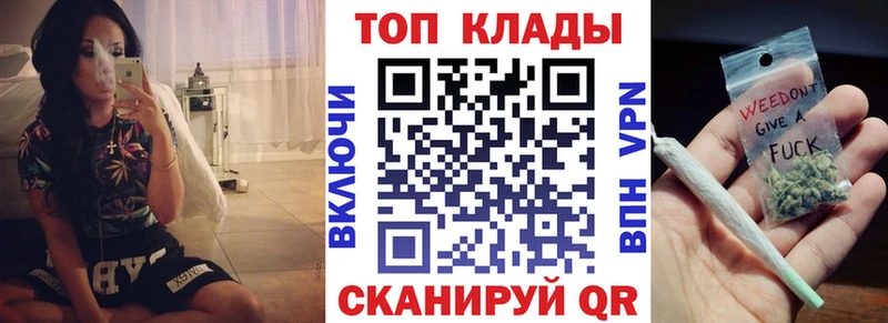Купить закладку Cocaine  Бошки Шишки  МЕФ  ГАШИШ  Таруса