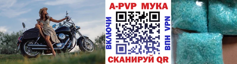 Купить  Таруса  Альфа ПВП крисы CK 