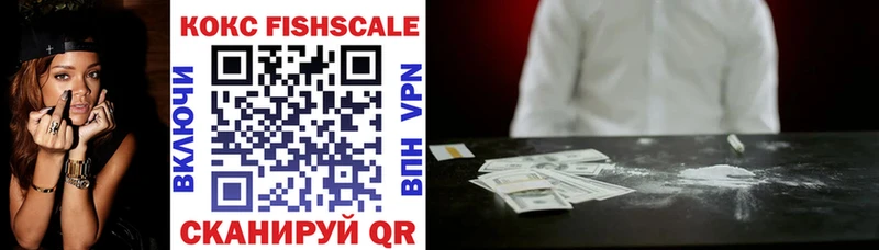 COCAIN 98%  Купить  Таруса 