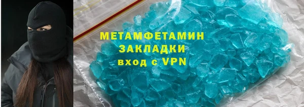 кокаин VHQ Карталы