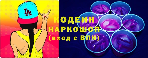 спайс Касимов