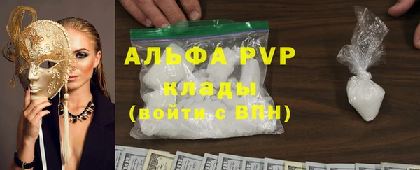 кокаин VHQ Карталы