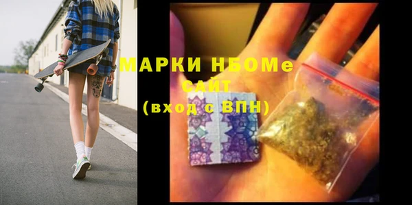 кокаин VHQ Карталы