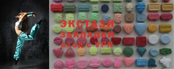 кокаин VHQ Карталы