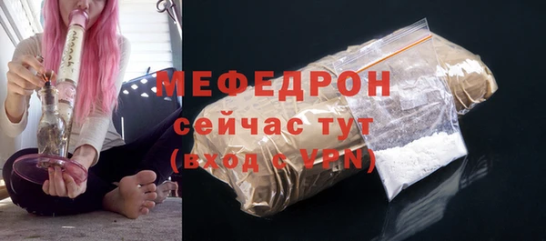 спайс Касимов