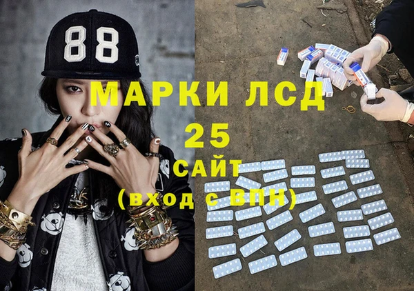 кокаин VHQ Карталы
