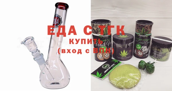 спайс Касимов