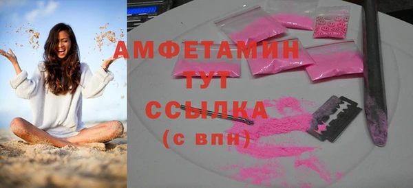 кокаин VHQ Карталы