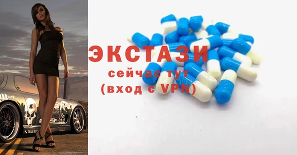 кокаин VHQ Карталы