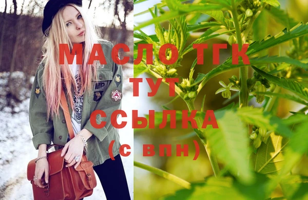 спайс Касимов