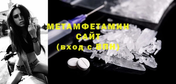 спайс Касимов