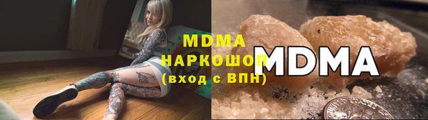 спайс Касимов