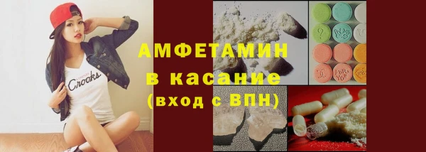 кокаин VHQ Карталы