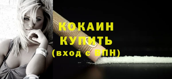 спайс Касимов