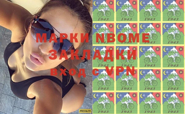 спайс Касимов