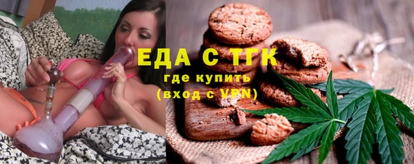 спайс Касимов