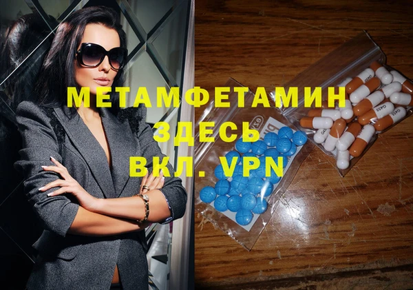кокаин VHQ Карталы