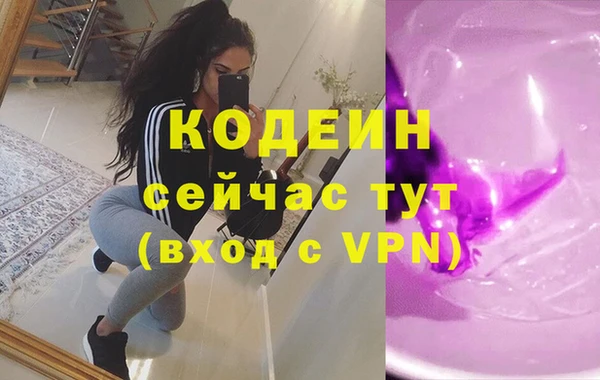 спайс Касимов