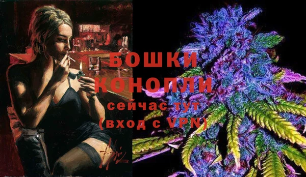 кокаин VHQ Карталы