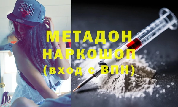 спайс Касимов