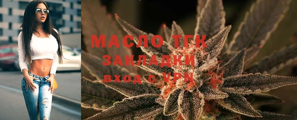 кокаин VHQ Карталы