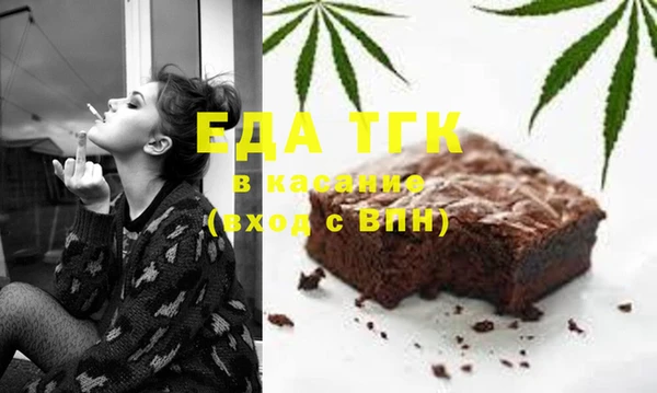 спайс Касимов