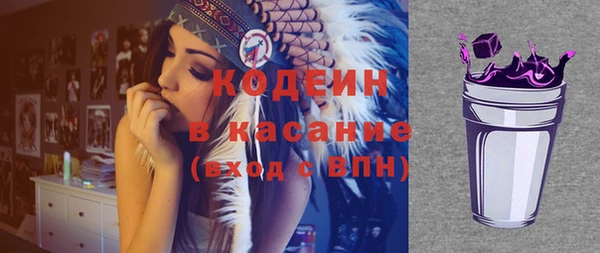 кокаин VHQ Карталы