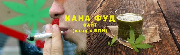 бутират Карпинск