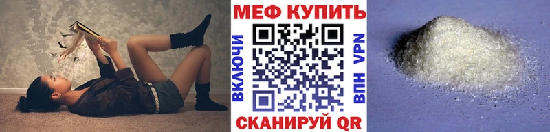 Купить  Таруса  Мефедрон кристаллы 