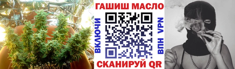 Купить где  Таруса  Дистиллят ТГК жижа 