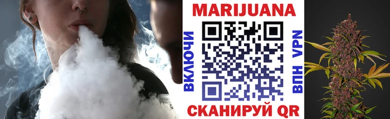 Шишки марихуана тримм Таруса